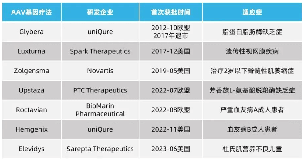 微信图片_20231106144701.png