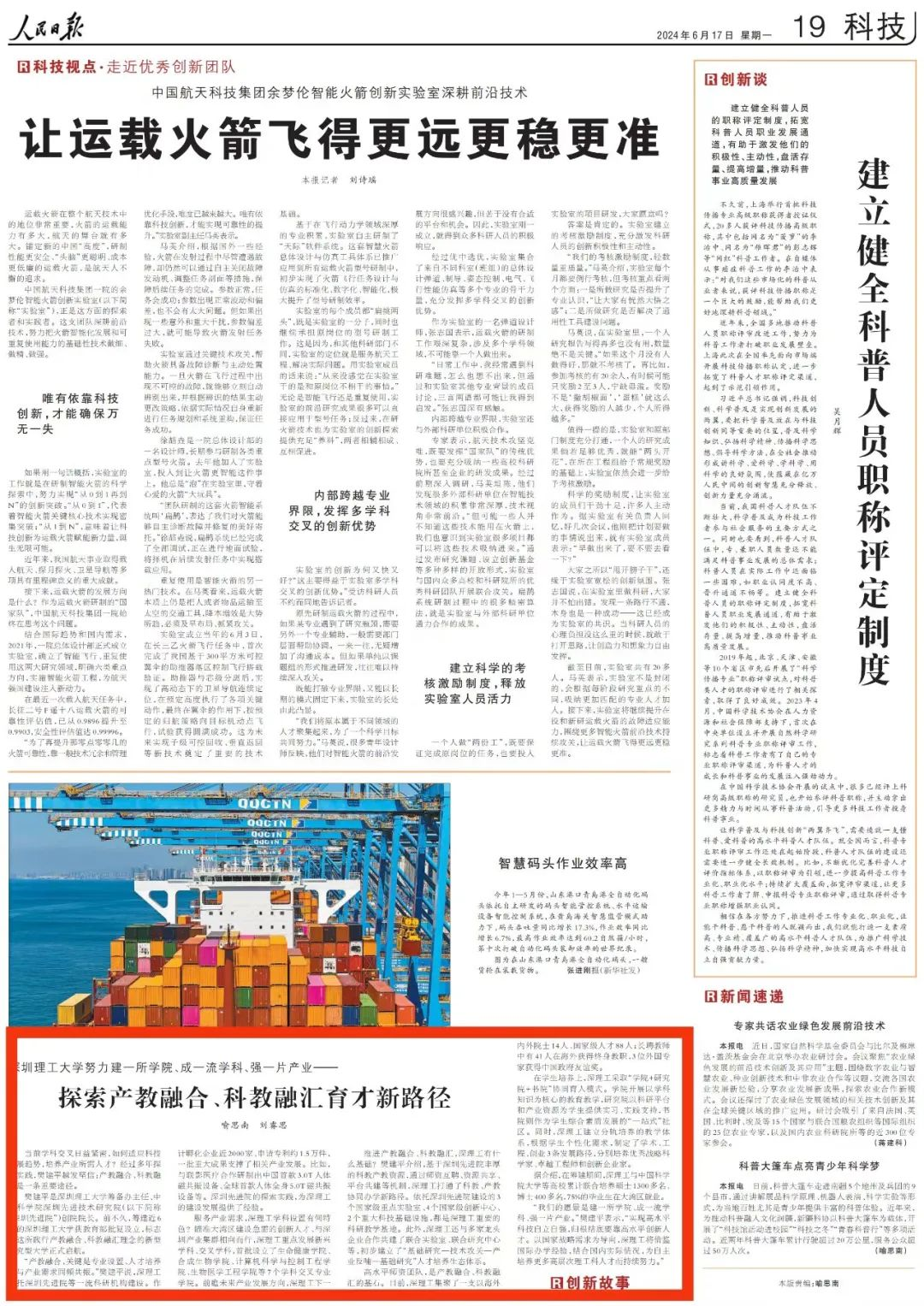 图片 24.png