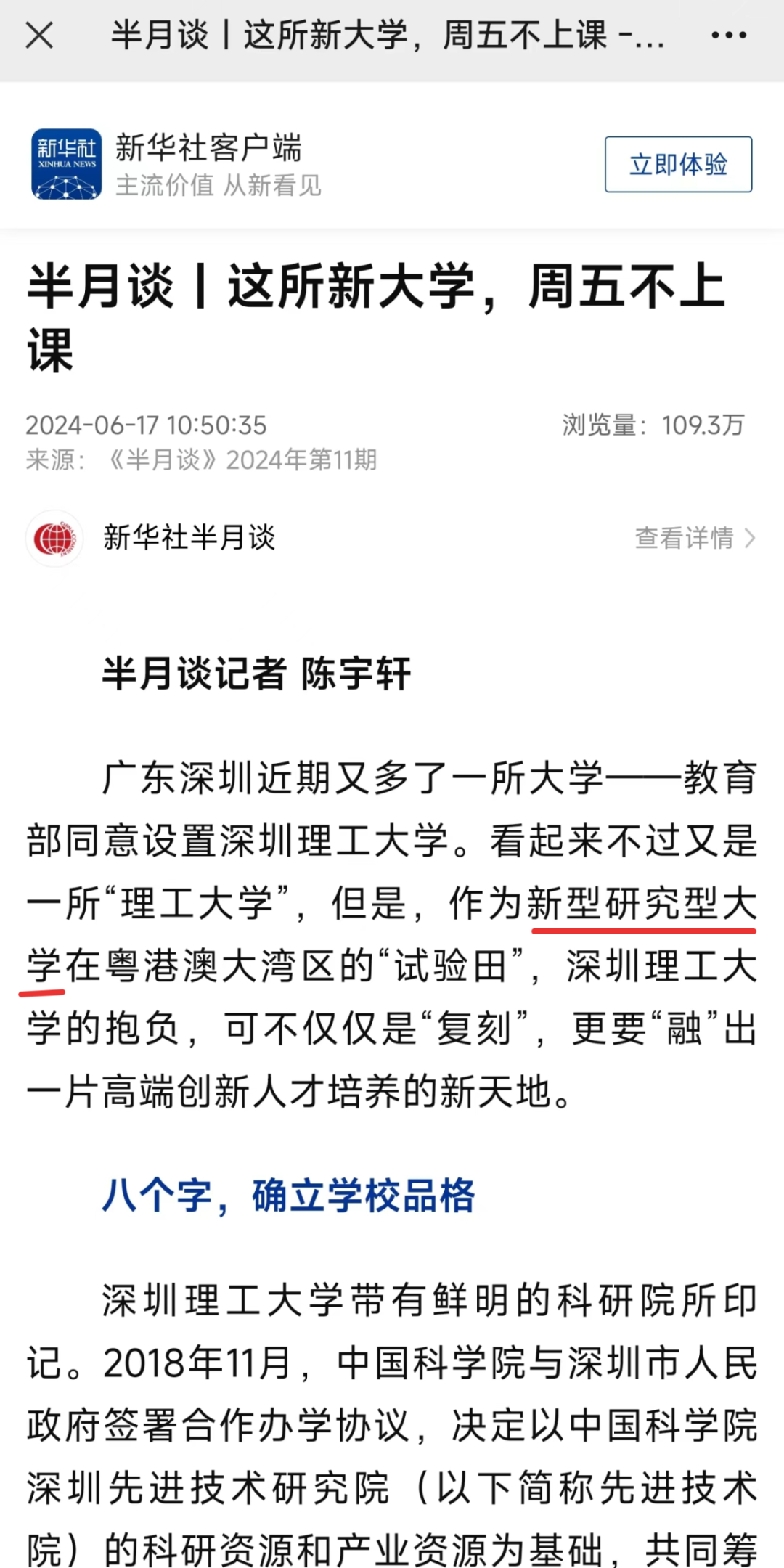 图片 27.png