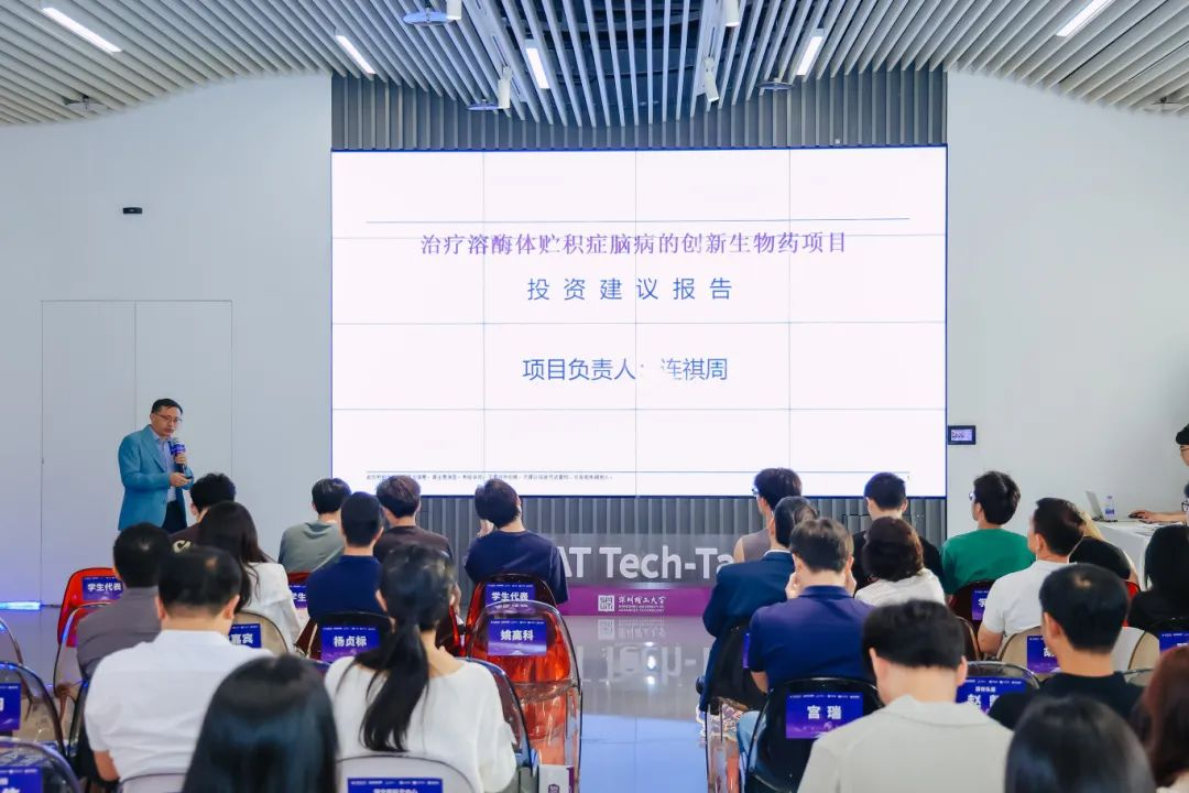 图片 6.png